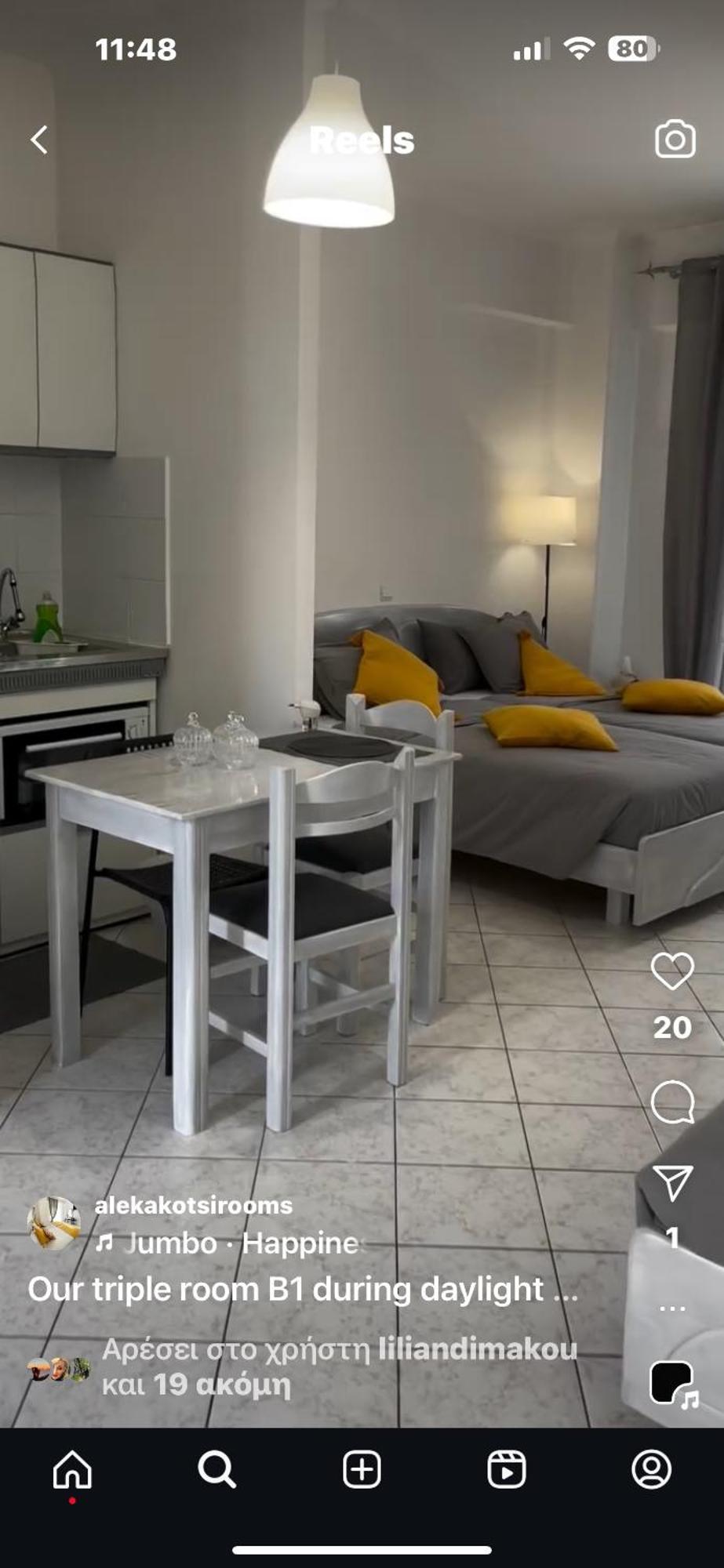 Aleka Kotsi Rooms Igoumenitsa Exterior foto